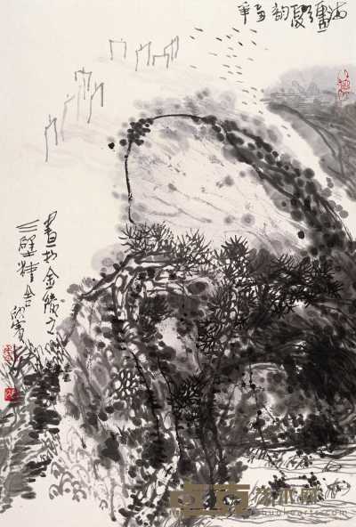 董欣宾 1985年作 海疆夏韵 镜心 70×48cm